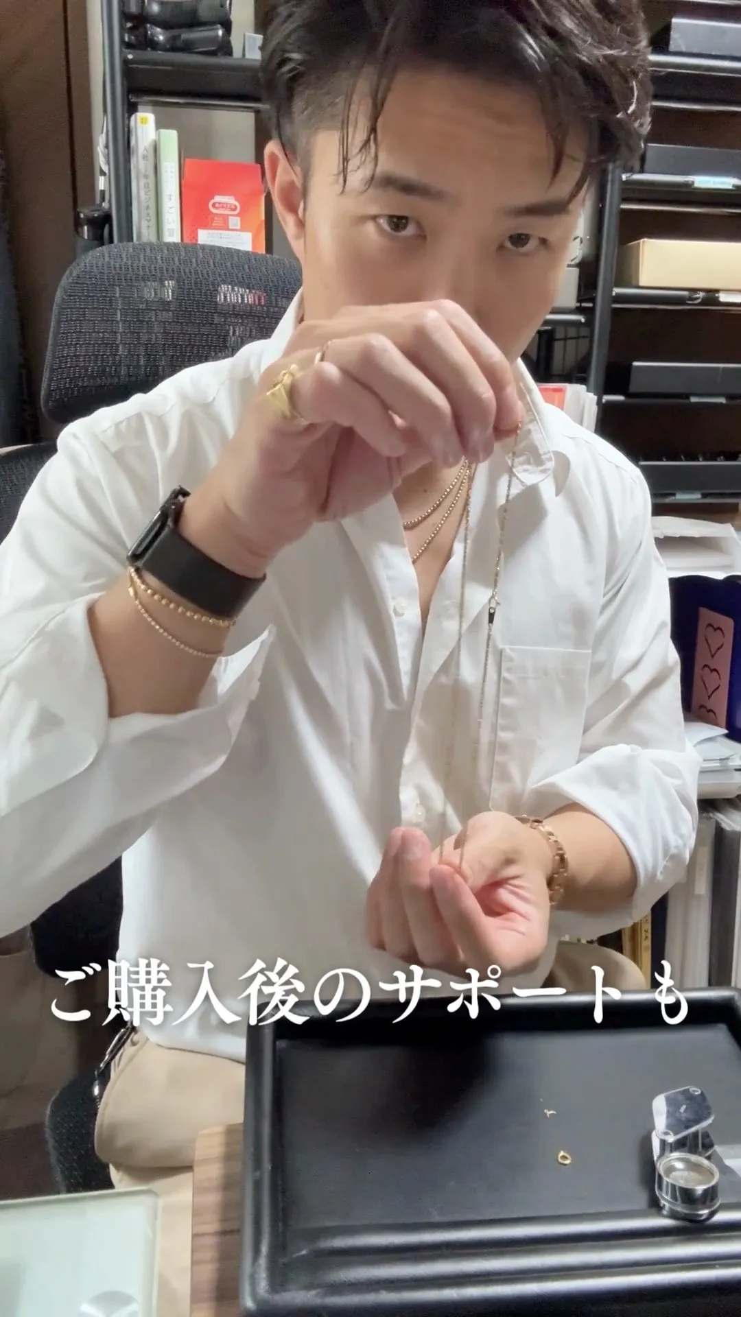 💎 大切なジュエリーを、これからも長く。